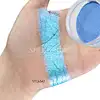 鑫铂着色化妆品珠光粉